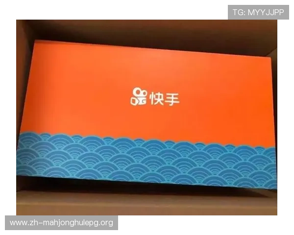 PG问鼎正版下载平台推出多项优惠活动吸引大量用户注册体验正版游戏