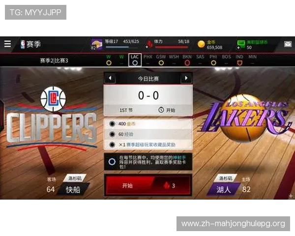 1155PG电子游戏入口官方平台全面升级，提供丰富游戏资源与优质服务