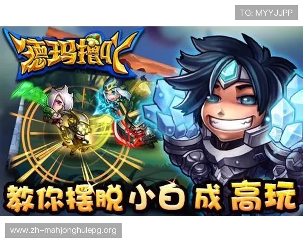 PGM旗舰店官方商城详细攻略教你如何快速找到心仪的游戏配件