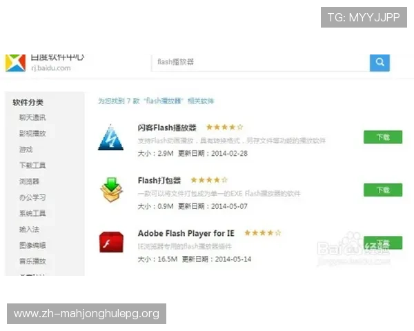 PG娱乐在线客服无法联系怎么办快速解决方法详解 PG娱乐在线客服无法联系怎么办快速解决方法详解