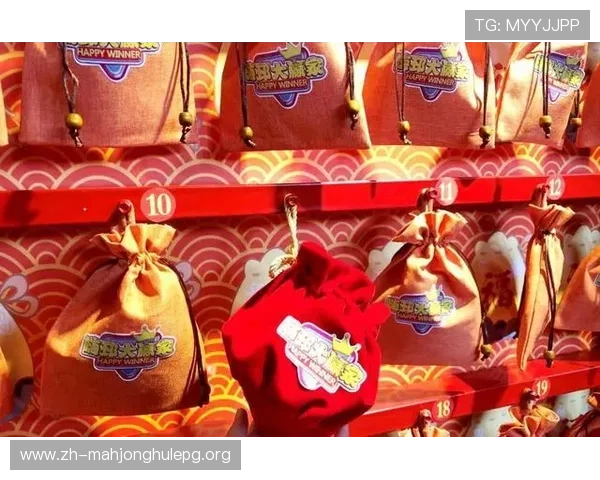 PG娱乐官方提供的最新优惠活动和福利礼包详细介绍,助你轻松赢取丰富奖励 PG娱乐官方提供的最新优惠活动和福利礼包详细介绍,助你轻松赢取丰富奖励