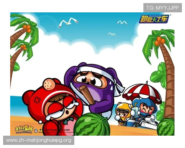 PG斗鸡电游手机版试玩中玩家反馈与社区交流助你更好融入游戏世界