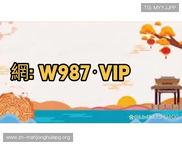 PG电子游戏大厅热门游戏推荐及最新优惠活动全方位满足玩家多样需求