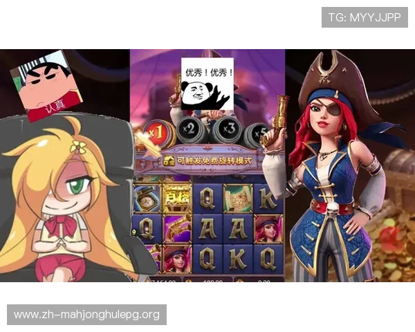 PG电子赏金女王怎么玩,详细攻略帮助新手快速上手赢取更多奖励