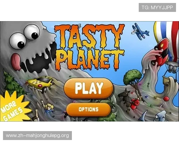 PG问鼎安卓下载官方渠道推荐，确保安全稳定的游戏下载环境