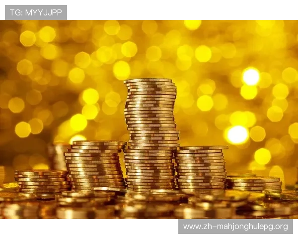 PG黄金摇钱树开户押注策略揭秘,专家教你如何科学理财实现财富增长 PG黄金摇钱树开户押注策略揭秘,专家教你如何科学理财实现财富增长