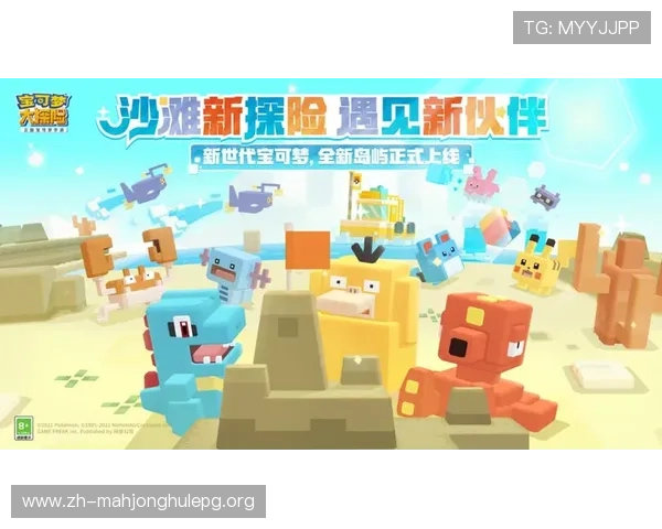 优质PG游戏下载网站排行榜，提供丰富游戏资源和详细下载指南