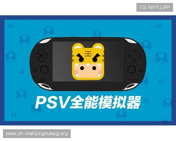 如何优化电子游戏模拟器pg的运行性能，解决常见卡顿和兼容性问题