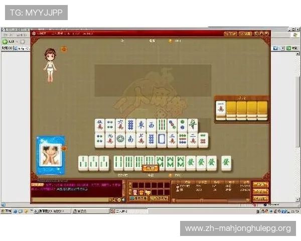 如何在PG电子官方麻将胡了中实现连续胡牌，实用技巧与策略详解