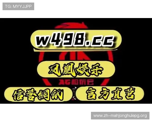 提升PG电子麻将胡了下载效率的实用技巧与详细操作步骤介绍