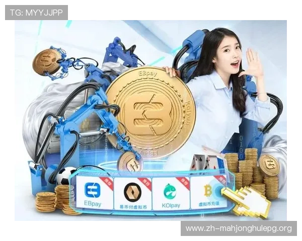 探索PG娱乐集团娱乐平台的多样化游戏选择及其安全保障措施全面解析