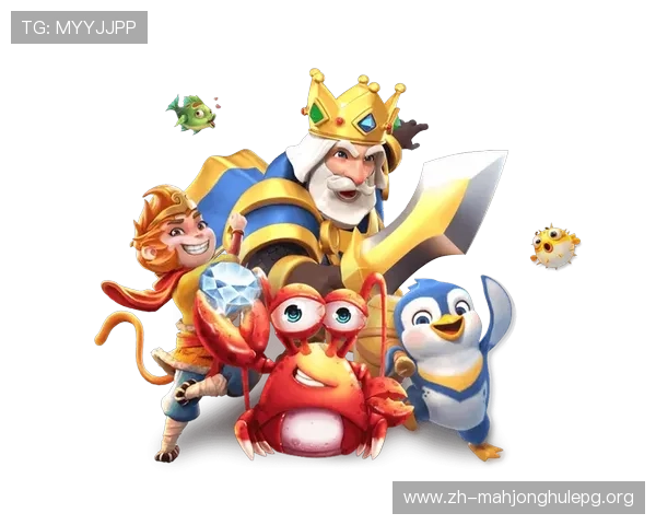 皇冠PG电子游戏入口安全可靠，玩家畅享高品质游戏体验的最佳选择