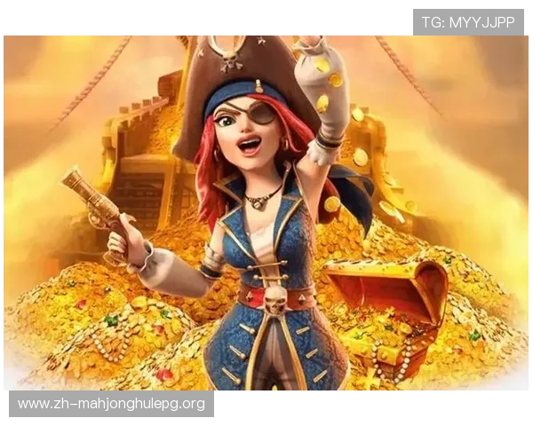 跟随PG娱乐游戏官网女王的步伐，开启全新游戏冒险之旅无限精彩