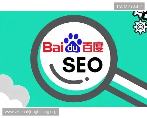 苹果用户必看！PG娱乐官方下载苹果版本最新功能介绍与使用指南