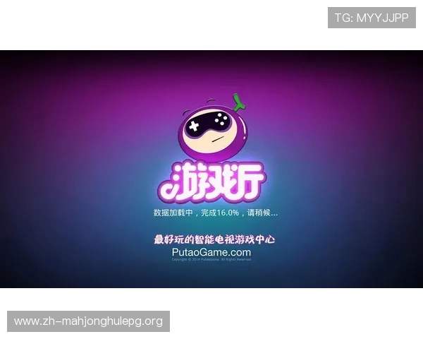 PG娱乐网页版在线玩为玩家提供丰富的游戏资源和优质的客户服务