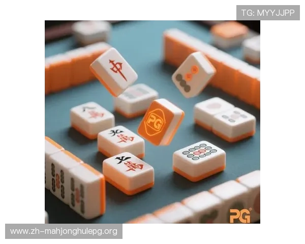 PG电子游戏网站麻将胡了新手必看，详细规则与实用技巧一站式掌握