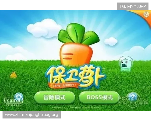 PG电子官方网站APP下载安装教程,详细步骤帮助新手快速上手畅玩游戏 PG电子官方网站APP下载安装教程,详细步骤帮助新手快速上手畅玩游戏