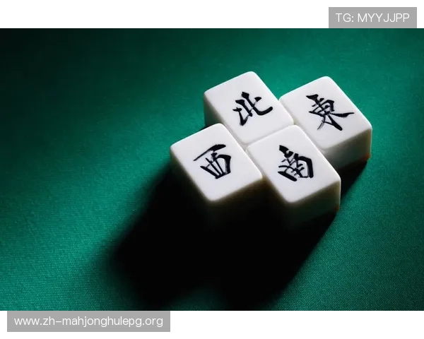 PG麻将胡了模拟器下载安装指南，详细步骤帮助玩家快速开启模拟练习提升牌技