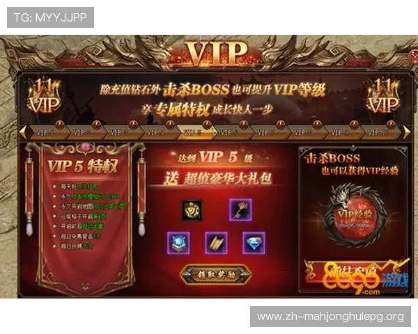 PG游戏网娱乐最新优惠礼包领取指南,享受更多游戏福利与特权 PG游戏网娱乐最新优惠礼包领取指南,享受更多游戏福利与特权