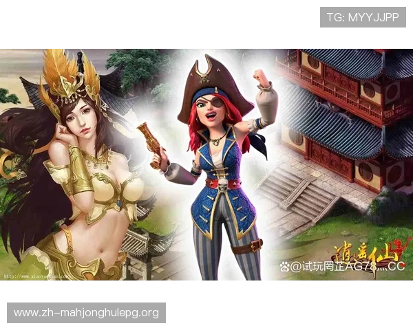 PG赏金大对决试玩体验全面解析，带你领略最刺激的竞技快感