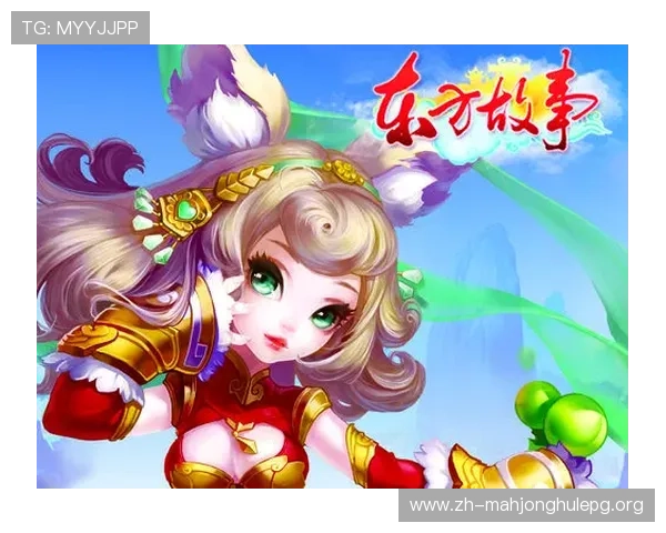 PG试玩app下载最新版本，轻松体验丰富游戏内容尽享极致娱乐体验
